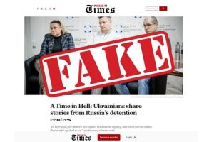 Fake publication of Oumarou Sanou, allegedly published by some media